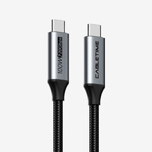 CABLETIME USB-C to USB-C Cable, 20Gbps, 100W, 4K@60Hz, Up to 5m – product view 1 | CU20E/CU20H/CU20J/CU20L/CU20N/CU20P